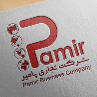 گروه تولیدی پامیر پلیمر