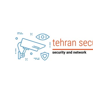 تهران امنیت