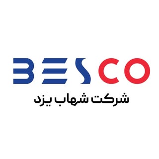 بسکو | شهاب یزد | دستگاه تزریق پلاستیک