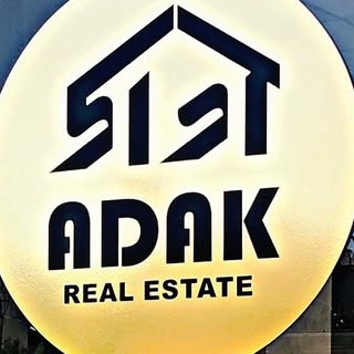 ADAK REAL ESTATE(املاك آداك)