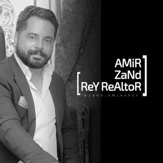 Amir‌ Zand  |  املاک شهرری