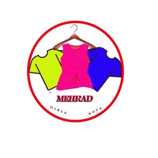 بوتیک مهراد
