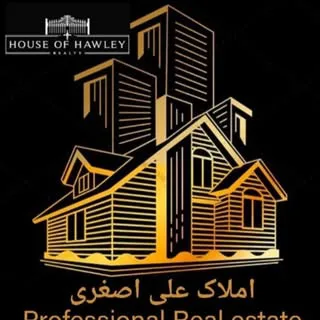 مشاور املاک علی اصغری( چناران)