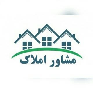 ?  بانک اطلاعاتی املاک