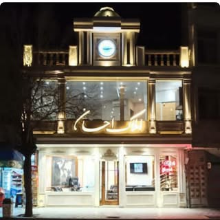 مهندس احسان صالحی/مشاور املاک /خرید و فروش ملک