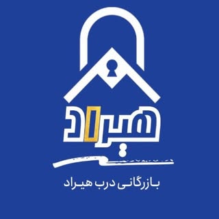 بازرگانی درب ضد سرقت ? هیراد / قائمشهر