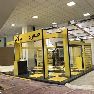 آسانسور صعود بالابر کرمان