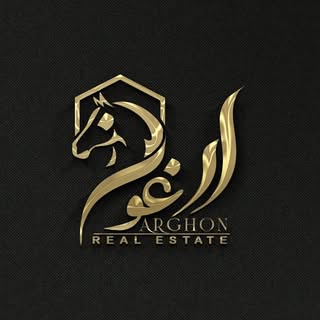 |مشاور املاک ارغون |برازجان|