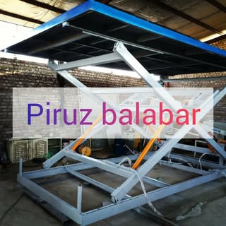 شرکت مهندسی پیروز بالابر