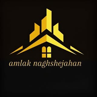 @amlaknaghshjahan1