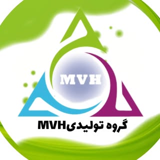 تولید Mvh/بلور و پلاستیک