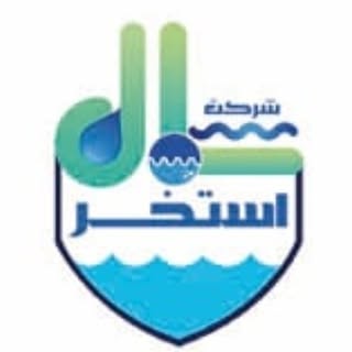 شمال_استخر