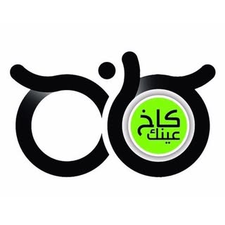 کلینیک اپتومتری وعینک کاخ|اپتومتریست فرشید مهری لاشیدانی|