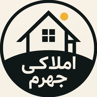 بازار بزرگ ملک | خرید و فروش | رهن و اجاره | املاک کارن