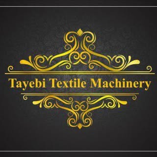 بازار تخصصی ماشین آلات نساجی