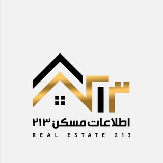 اطلاعات مسکــن 213