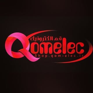 قم الکترونیک qomelec