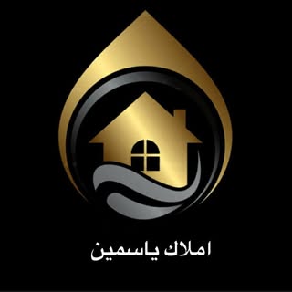 ?املاک یاسمین ?