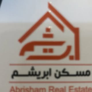 مسکن ابریشم خرید و فروش اپارتمان
