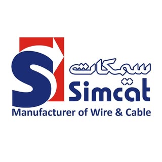 wire & cable simcat/سیم و کابل تبریز (سیمکات)