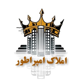 املاک امپراطور | اعتمادیه شرقی