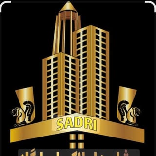 مشاور املاک پاسارگاد(قروه)