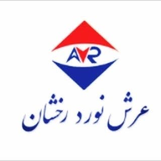 شرکت آسانسور  عرش  نورد رخشان