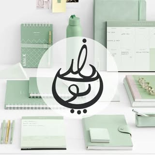 پخش لوازم تحریر پندار نو