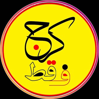 kAraj.oNly?‍♂️?‍♂️