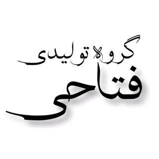 رویه درب آسانسور و درب ضد سرقت