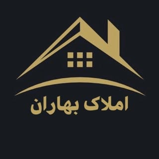 املاک  مازندران محموداباد