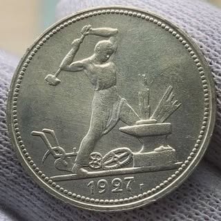 اهنگر. چاقوسازی طیب خانی کرمانشاه