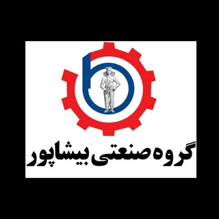 فروش دستگاه و تولید انواع سبد