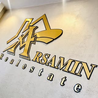 املاك آرسامين/لواسان?