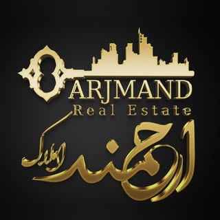 |املاک ارجمند | بندرگز شمال