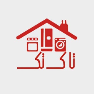 فروشگاه و تعمیرگاه تاک تکنیک