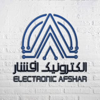 فروشگاه الکترونیک افشار