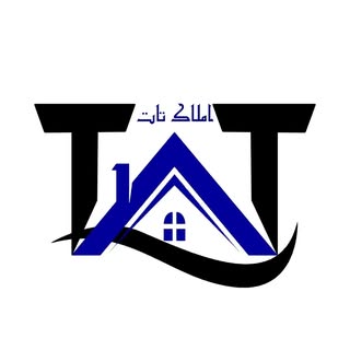 ?امـلاکِ تـات
