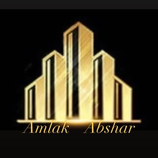 املاک خانه آبشار ابهر