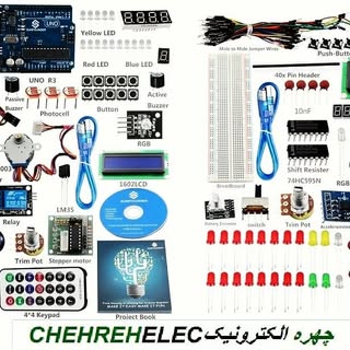 چهره الکترونیک