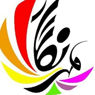 مهرنگار | نردبان خانگی | نردبان صنعتی
