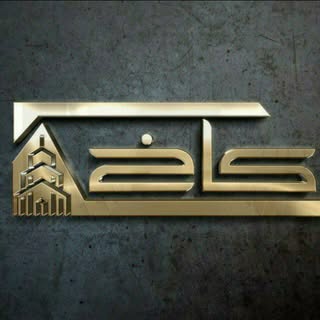 مشاور  املاک کاخ کلاله