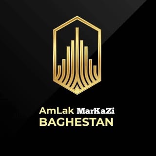 ⚜️املاک مرکزی باغستان/خریدوفروش ملک⚜️