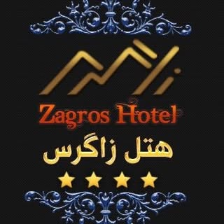 ⭐️⭐️HOTELZAGROS⭐️⭐️