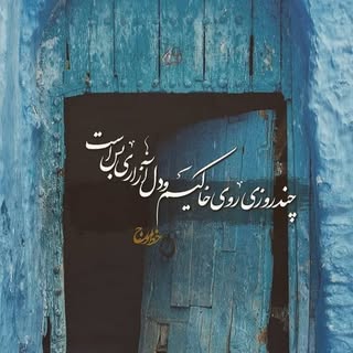 کابین اسانسور