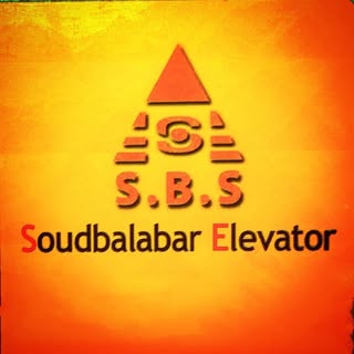 آسانسور صعود بالابر سیرجان