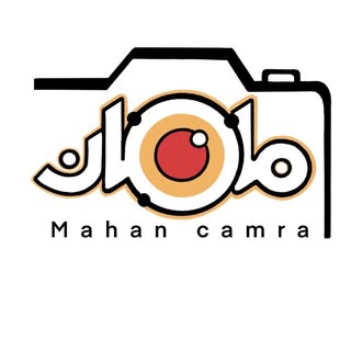 دوربین و تجهیزات عکاسی|نمایندگی|اصفهان