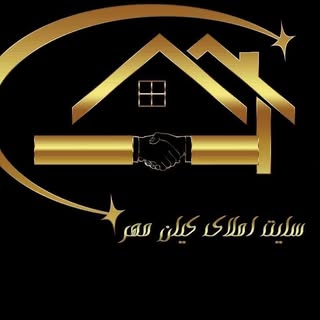 مسکن کیان مهر(تویسرکان)