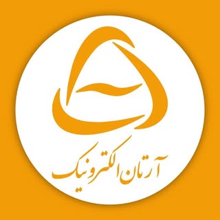 ARTAN ELECTRONIC | آرتان الکترونیک