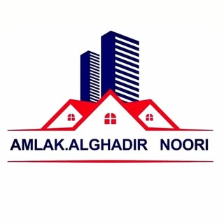 املاک الغدیرنوری الیگودرز